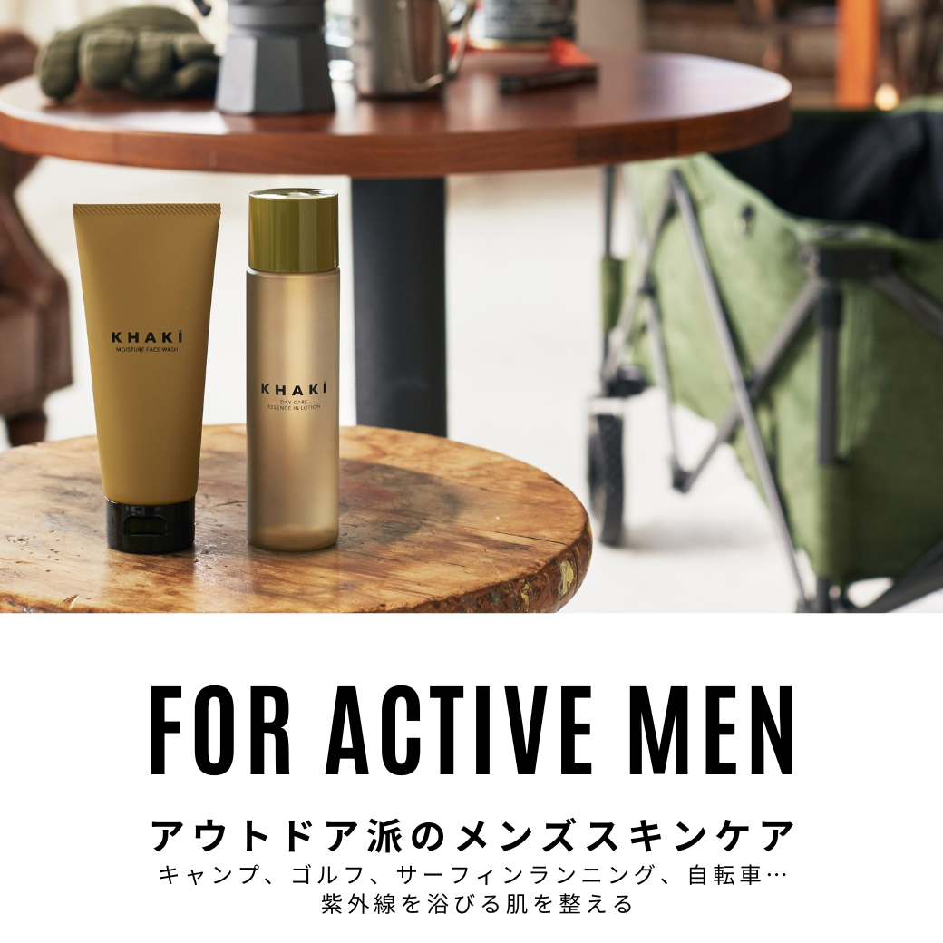 MOISTURE FACEWASH＜洗顔料＞