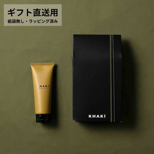 【直送用ギフト】KHAKI 洗顔料