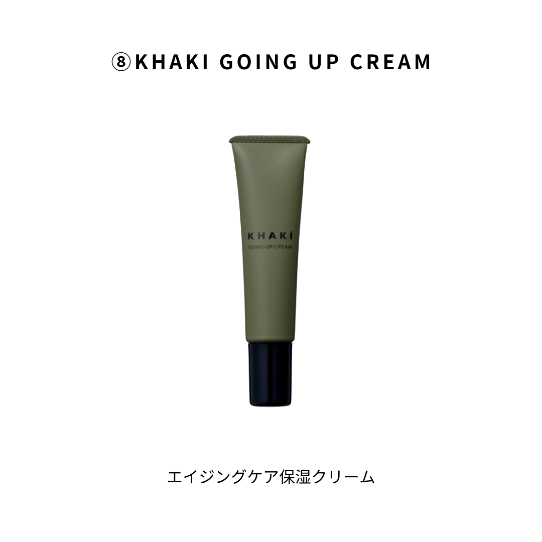 定期便プレゼント★B