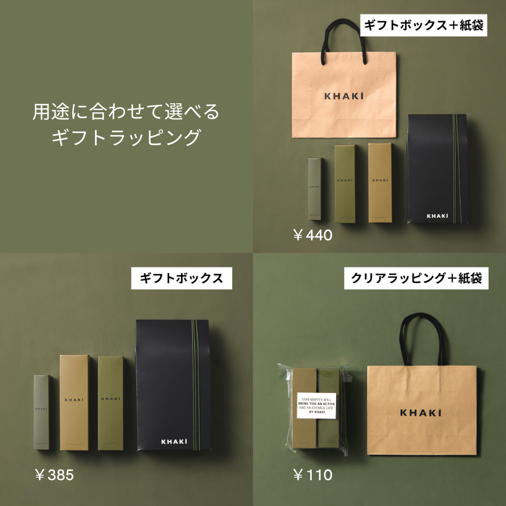 ギフト MOISTURE FACEWASH<洗顔料>