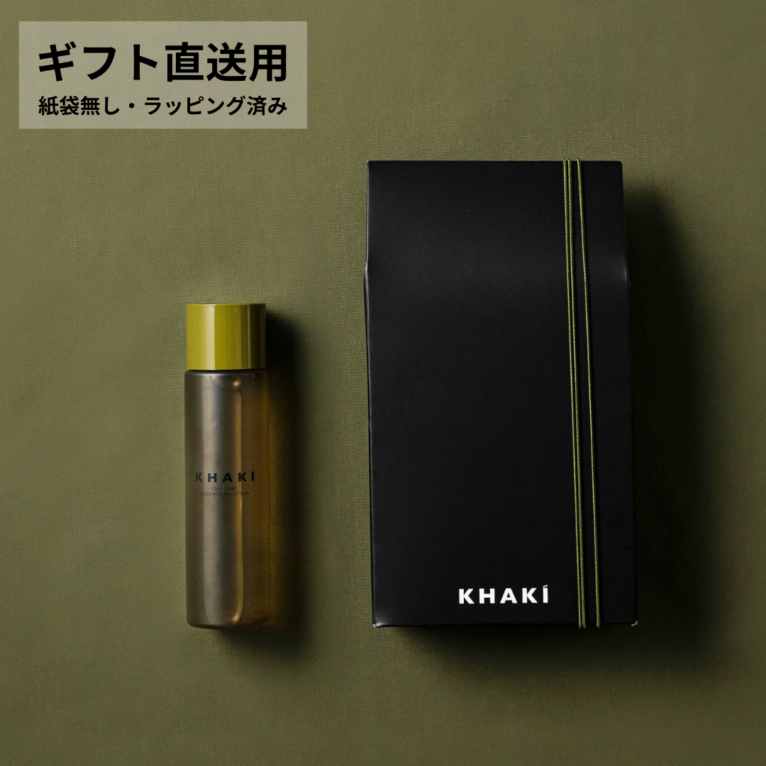 【ギフト直送用】KHAKI デイケアエッセンスインローション<オールインワンローション>