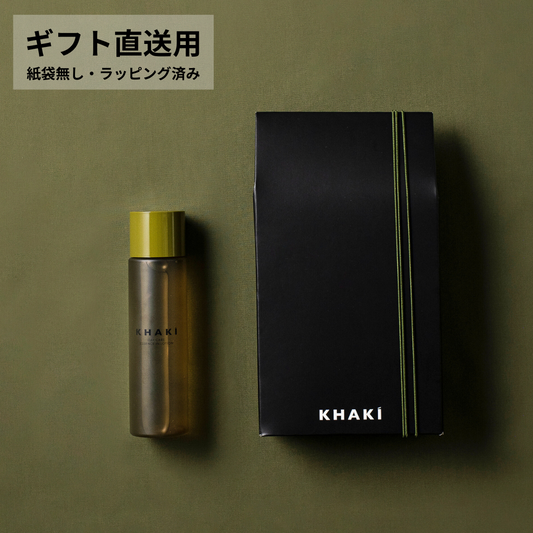 【直送用ギフト】KHAKI オールインワンローション