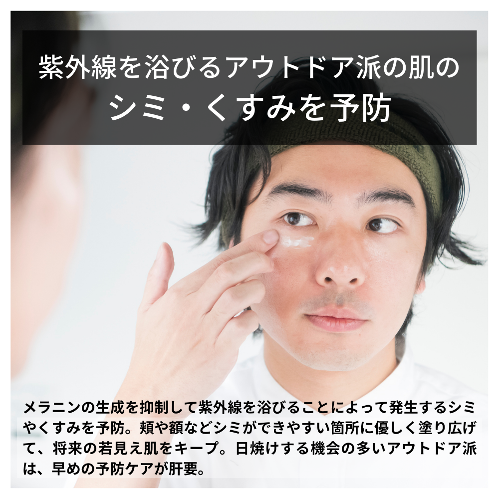 【定期便】PERFECT CARE SET <洗顔料 & 薬用オールインワンローション & 薬用クリーム>