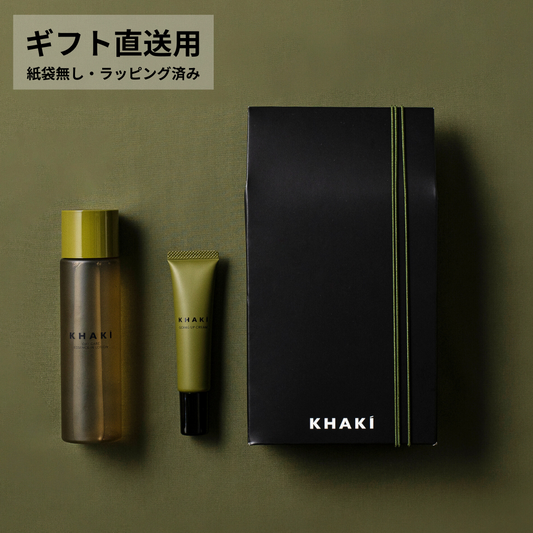 【直送用ギフト】KHAKI 保湿ケアセット< オールインワンローション&エイジングケアクリーム>