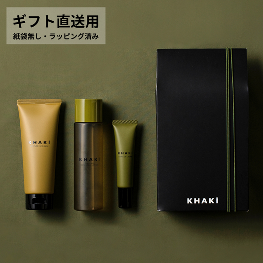 【直送用ギフト】KHAKI パーフェクトケアセット<洗顔料 & オールインワンローション&エイジングケアクリーム>