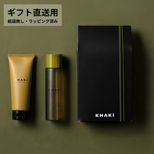 【直送用ギフト】KHAKI デイリースキンケアセット<洗顔料 & オールインワンローション>
