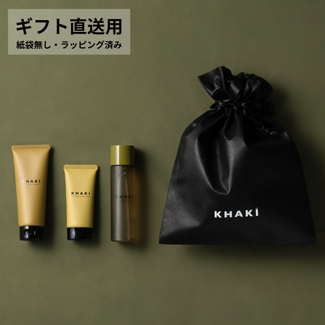 【直送用ギフト】KHAKI デイリーUVスキンケアセット <洗顔料 & オールインワンローション & 日焼け止め>