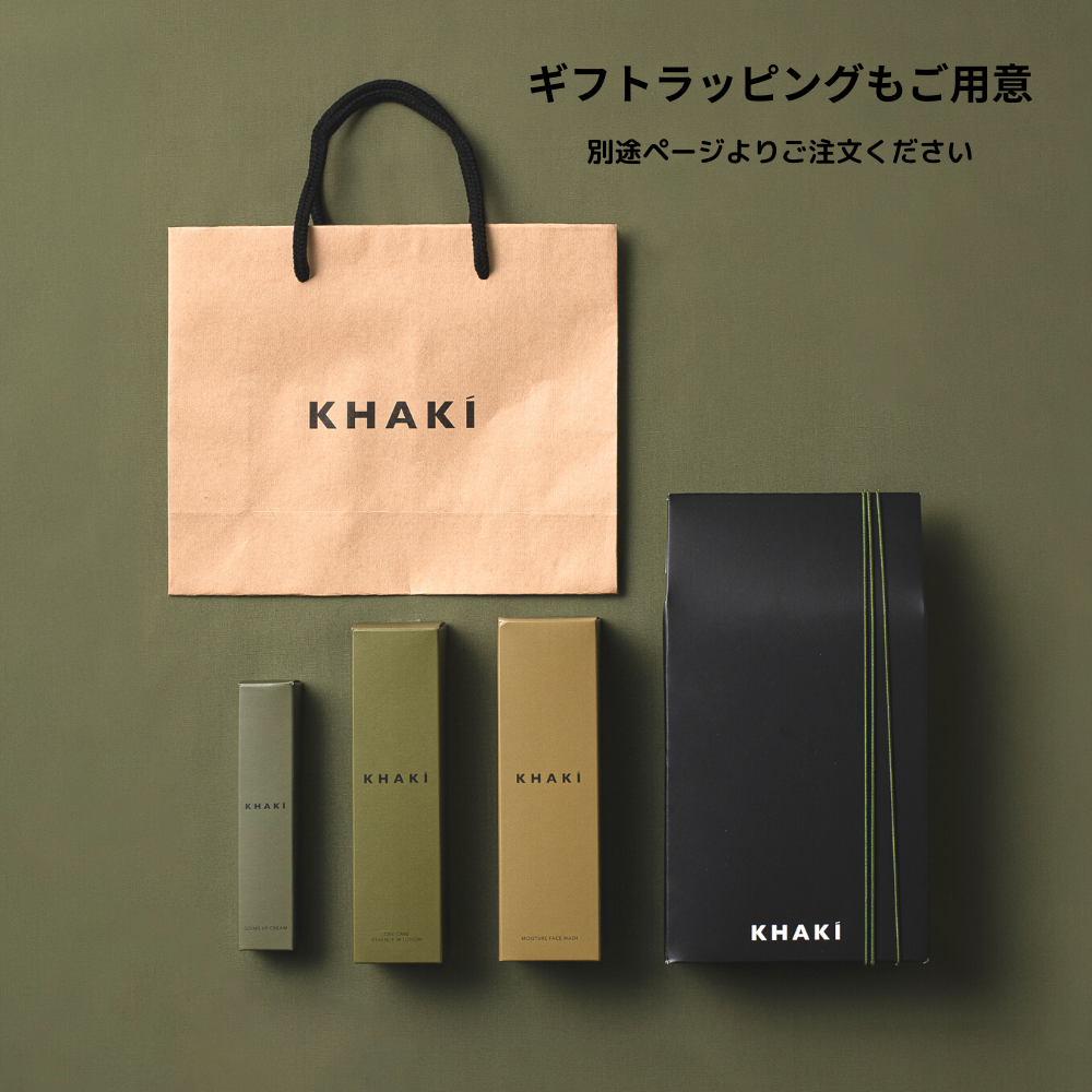 【MAGIC NUMNER × KHAKI】MOISTURE FACEWASH M<洗顔料>