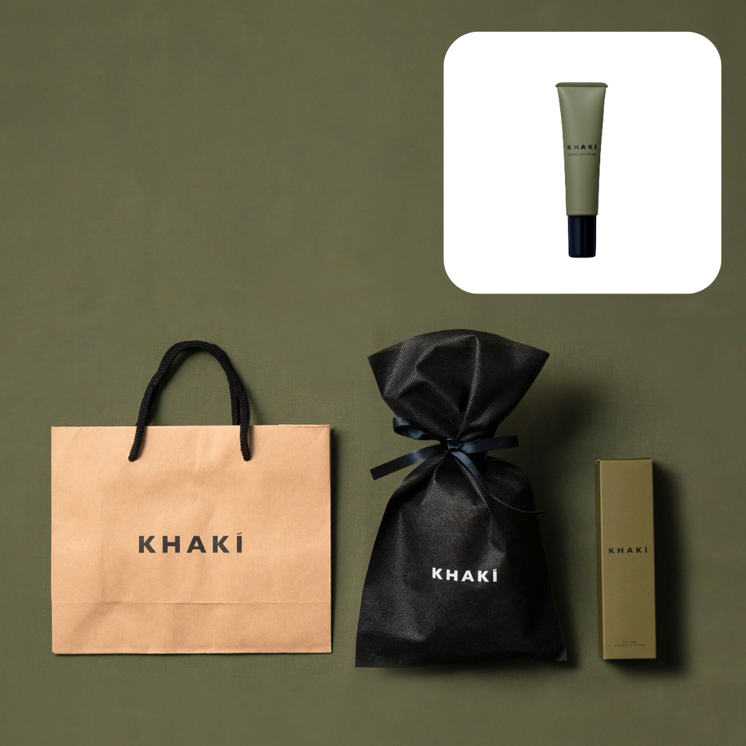メンズスキンケア KHAKI カーキ デイケア エッセンスインローション 