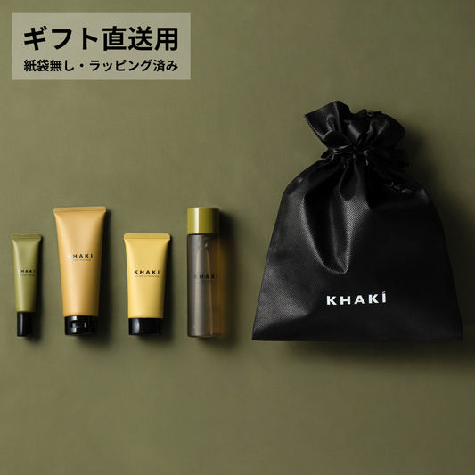 【直送用ギフト】KHAKI コンプリートセット <洗顔料 & オールインワンローション & エイジングケアクリーム&日焼け止め>