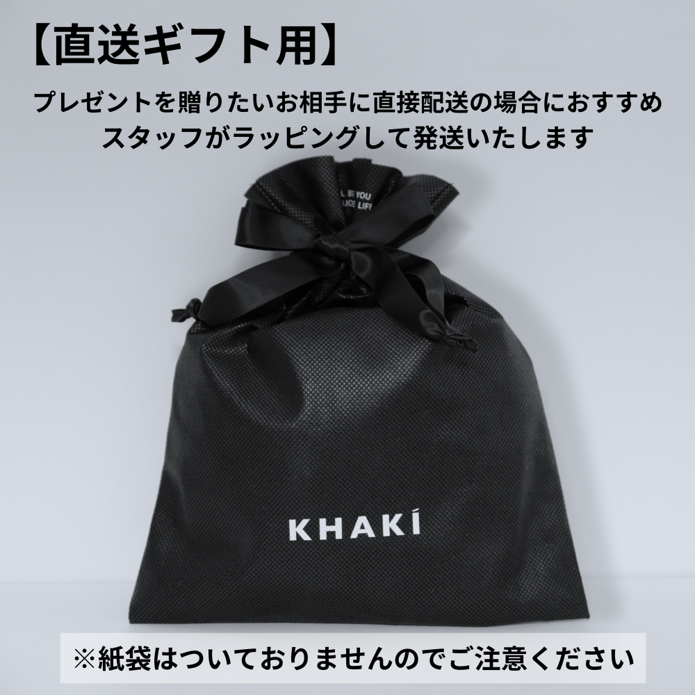 【ギフト直送用】KHAKI スキンケア4点セット <洗顔料 & オールインワンローション & クリーム&日焼け止め>SPF50+ PA++++ UV耐水性★★