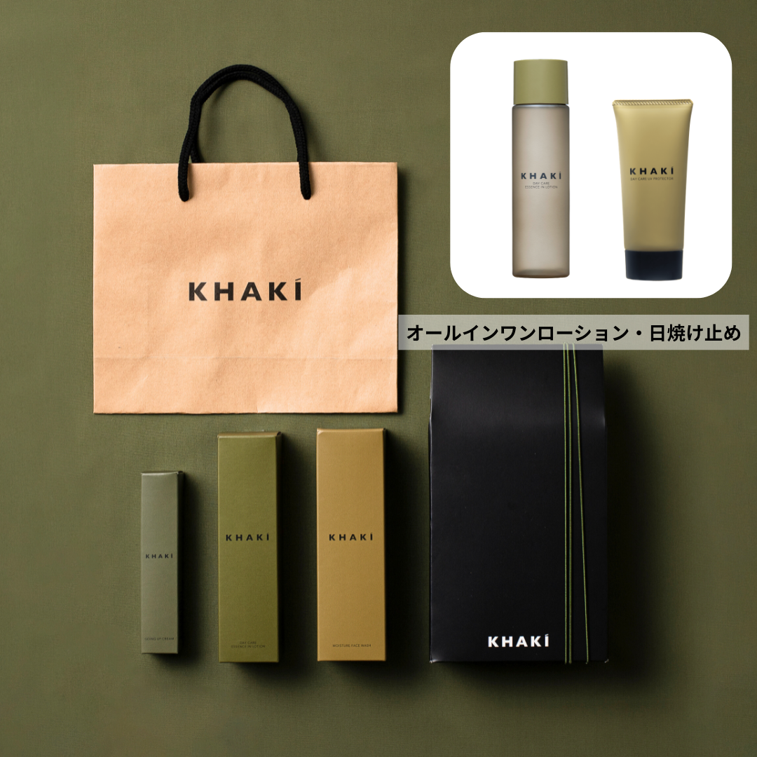 ギフト】KHAKI 保湿＆UVケア2点セット – KHAKI ONLINE SHOP