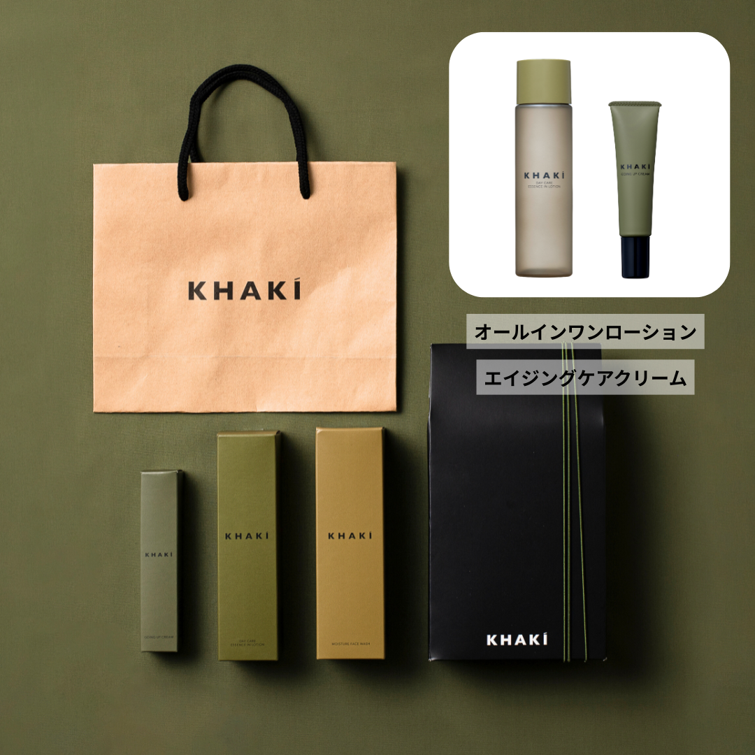 KHAKI メンズスキンケアセット＜洗顔料&化粧水＞ – KHAKI ONLINE SHOP