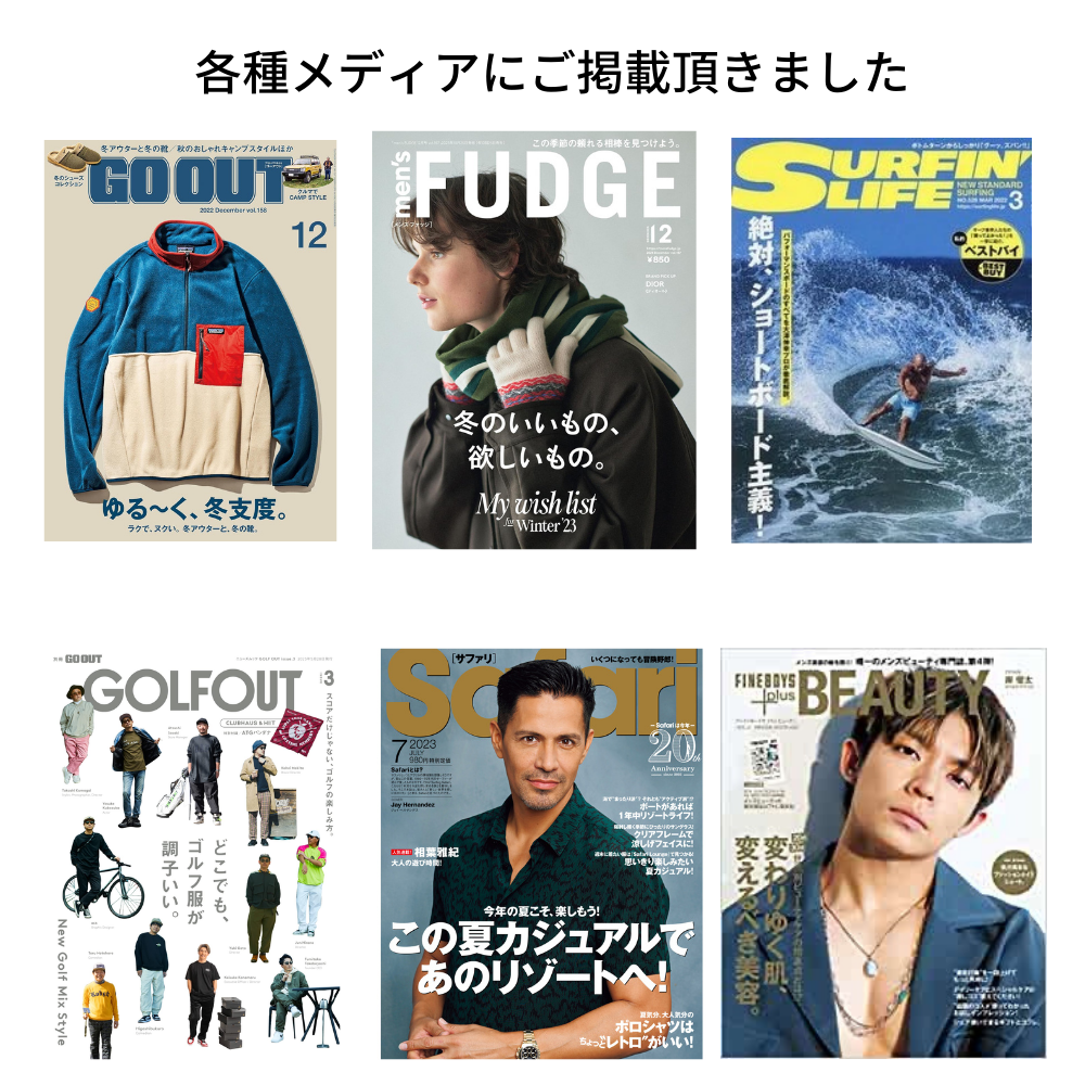 SPECIAL COFFRET<洗顔料&オールインワンローション&ポーチ>