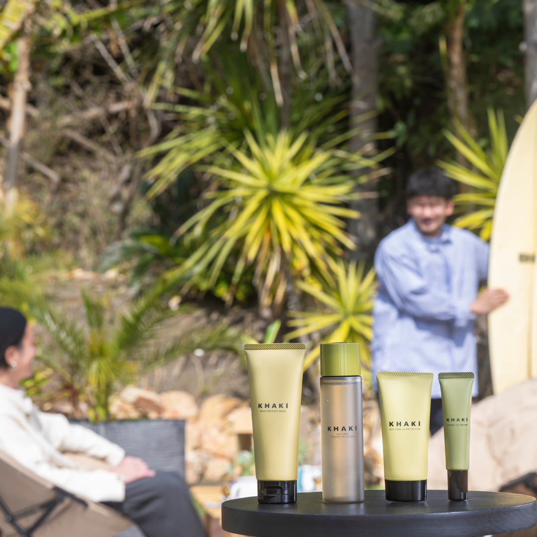 KHAKI スキンケア2点セット< オールインワンローション & クリーム>