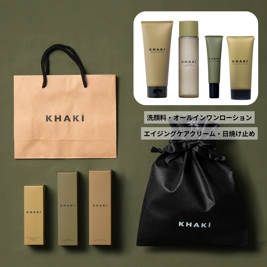 KAZUKI Fページ 洗顔料100ｇX12個 KHAKI メンズスキンケアセット＜洗顔料&化粧水＞ – KHAKI ONLINE SHOP