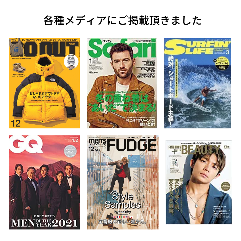 【ギフト】KHAKI ゴーイングアップクリーム<薬用エイジングケアクリーム>