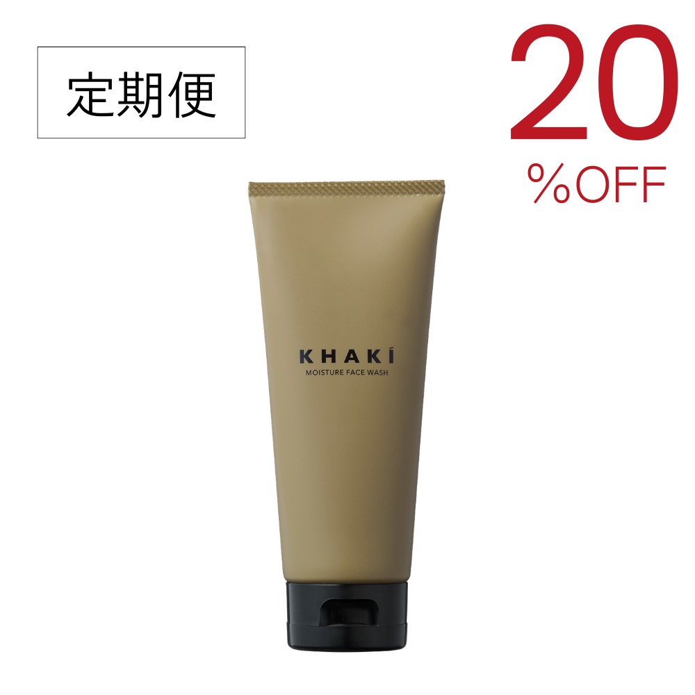 【定期便】KHAKI 洗顔料