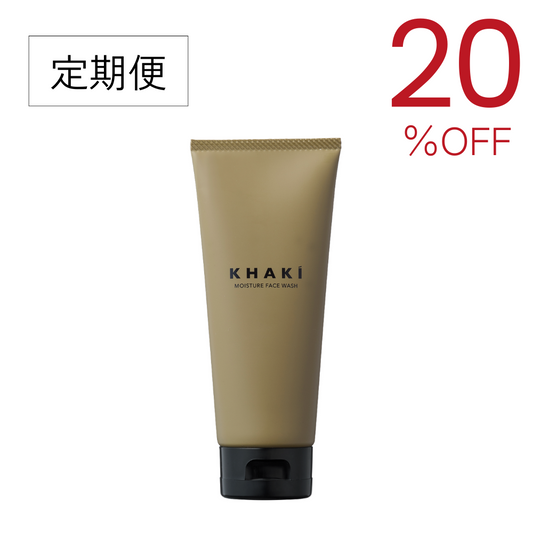 【定期便】MOISTURE FACEWASH<洗顔料>