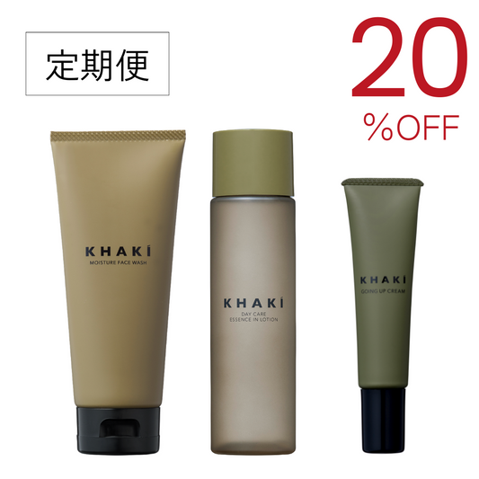 【定期便】PERFECT CARE  SET <洗顔料 & 薬用オールインワンローション & 薬用クリーム>