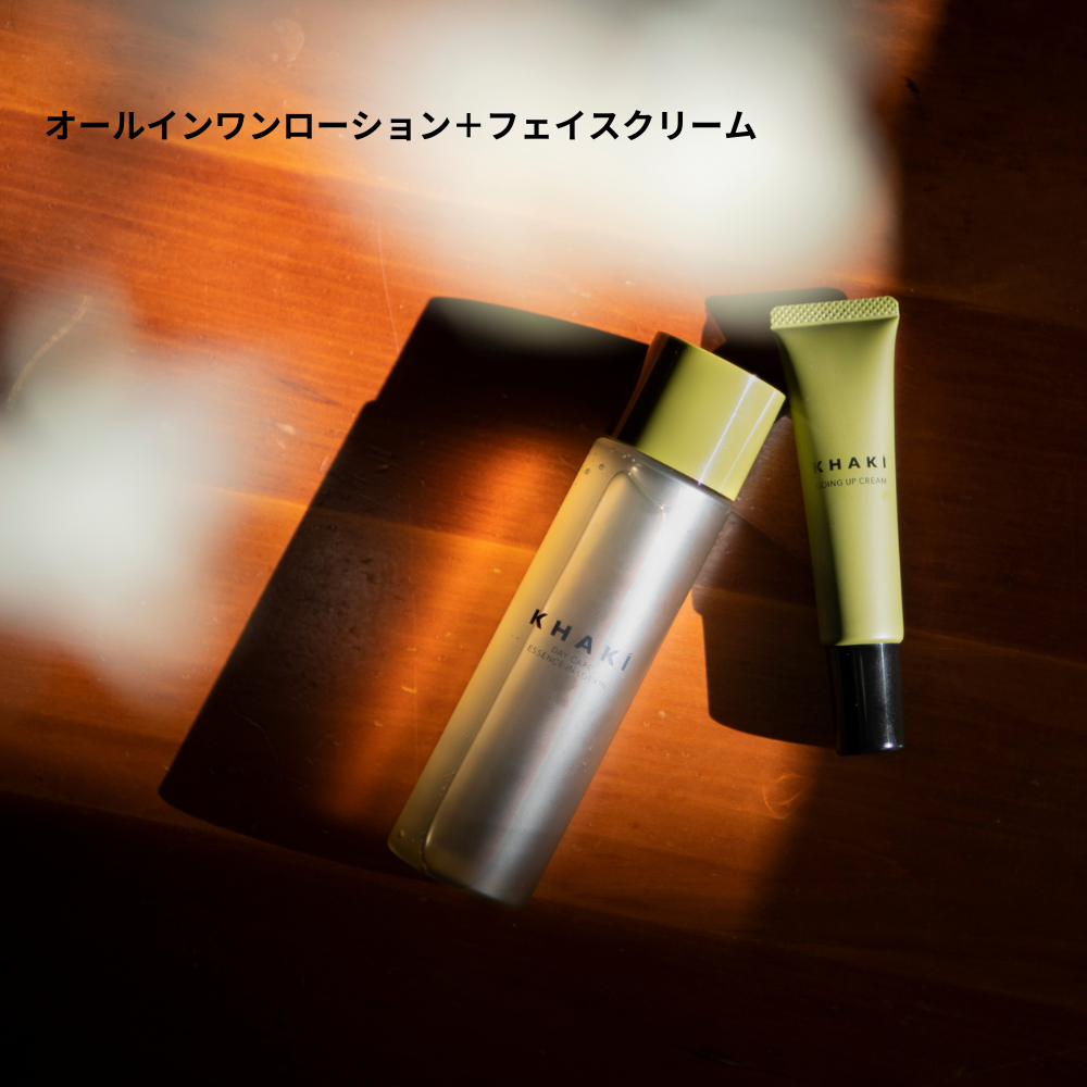 ギフトMOIST CARE SET＜ オールインワンローション＆クリーム＞