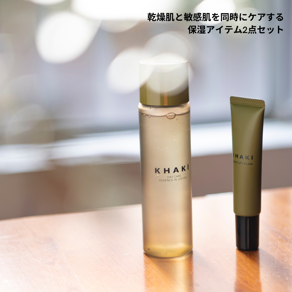 【ギフト直送用】KHAKI スキンケア2点セット< オールインワンローション&クリーム>