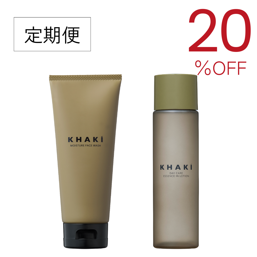 【定期便】KHAKI デイリースキンケアセット<洗顔料&オールインワンローション>