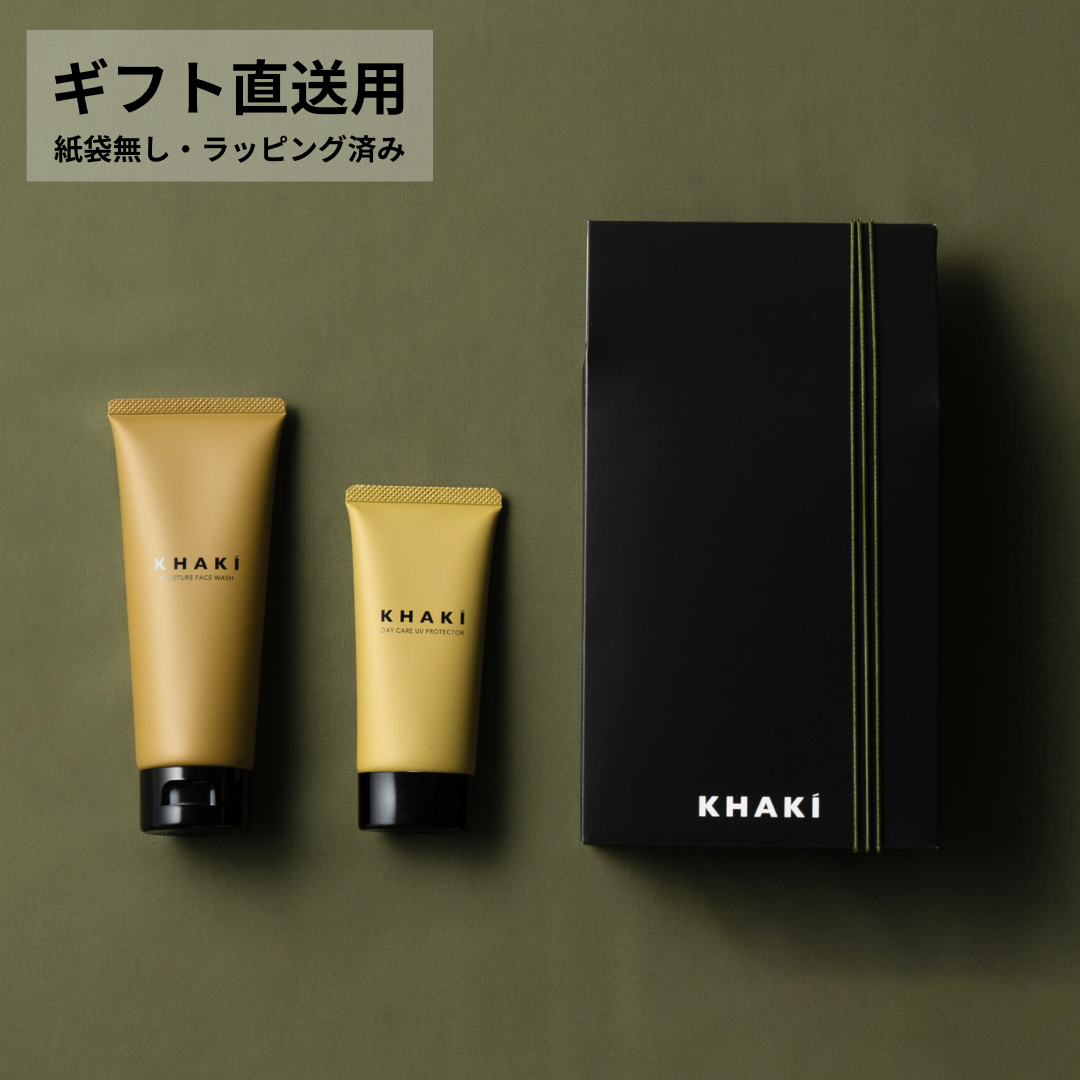 【直送用ギフト】KHAKI UVケア&洗顔セット<日やけ止め&洗顔料>