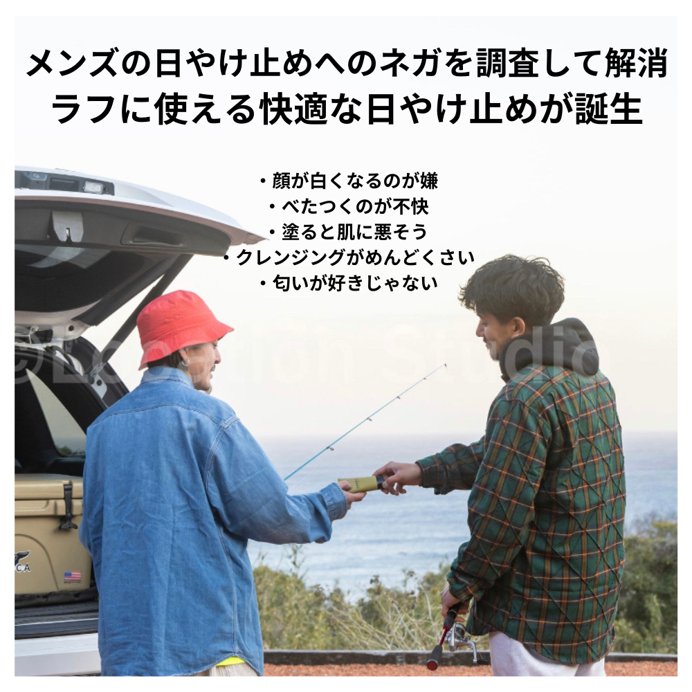 【ギフト直送用】KHAKI デイケアUVプロテクター<薬用日やけ止めクリーム>SPF50+ PA++++ UV耐水性★★