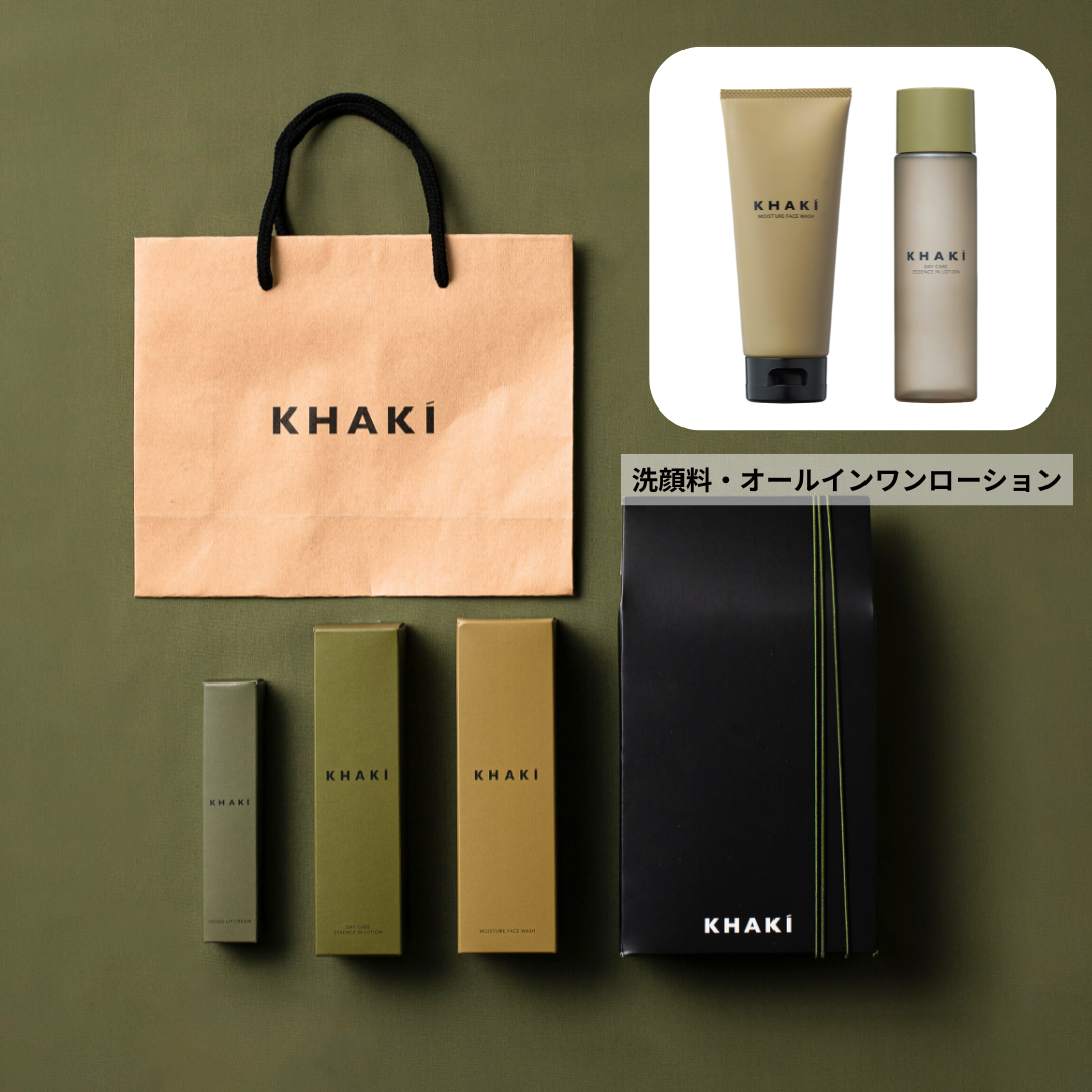 KHAKI メンズスキンケアセット＜洗顔料&化粧水＞ – KHAKI ONLINE SHOP