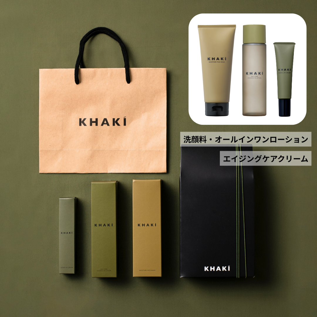 KHAKI メンズスキンケアセット＜洗顔料&化粧水＞ – KHAKI ONLINE SHOP