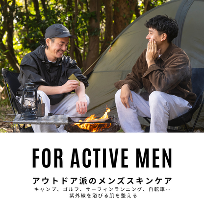 【直送用ギフト】保湿＆UVケアセット＜オールインワンローション＆日やけ止め＞