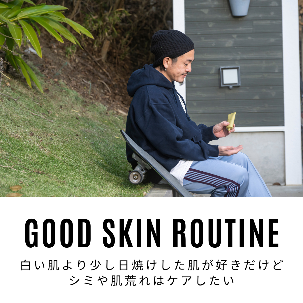 KHAKI デイケアUVプロテクター＜薬用日焼け止めクリーム＞SPF50＋ PA＋＋＋＋ UV耐水性★★
