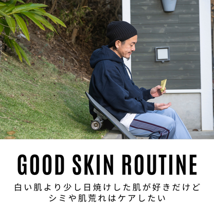 【直送用ギフト】保湿＆UVケアセット＜オールインワンローション＆日やけ止め＞