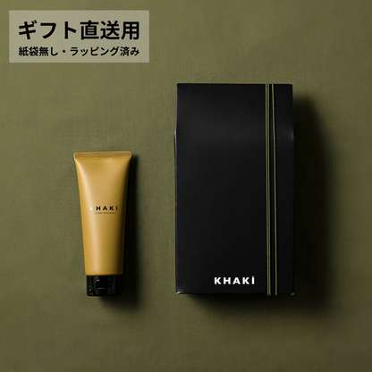 【直送用ギフト】KHAKI 洗顔料