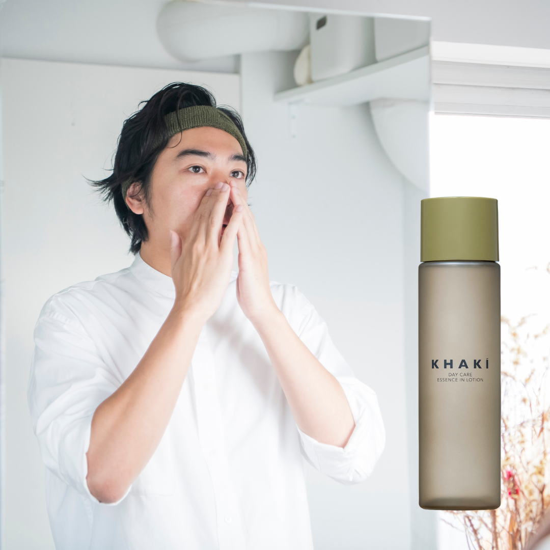 KHAKI メンズスキンケアセット<洗顔料&化粧水> – KHAKI ONLINE SHOP KHAKI メンズスキンケアセット<洗顔料&化粧水> – KHAKI ONLINE SHOP
