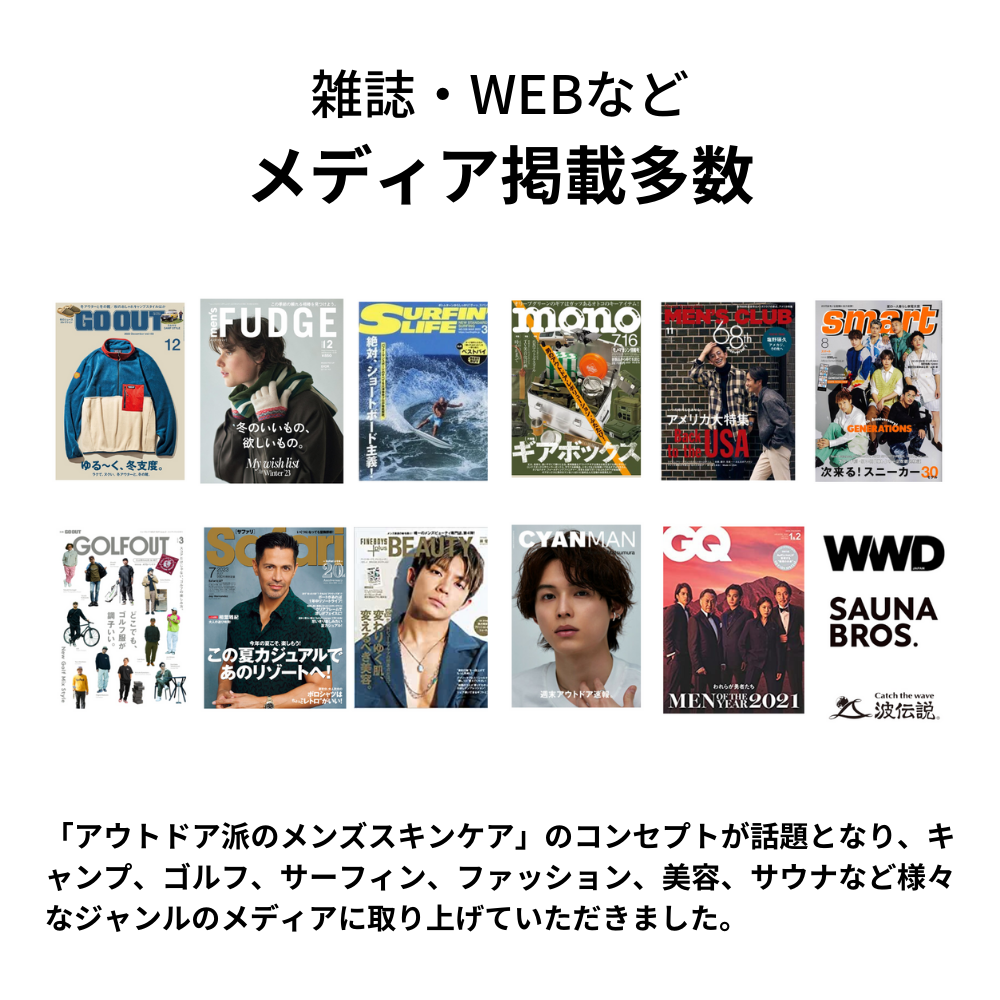 KHAKI スペシャルコフレ＜洗顔料＆オールインワンローション＆ポーチ＆洗顔泡立てネット＞