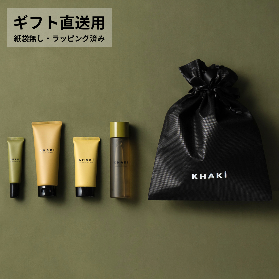 【ギフト直送用】KHAKI スキンケア4点セット ＜洗顔料 & オールインワンローション & クリーム＆日焼け止め＞SPF50＋ PA＋＋＋＋ UV耐水性★★
