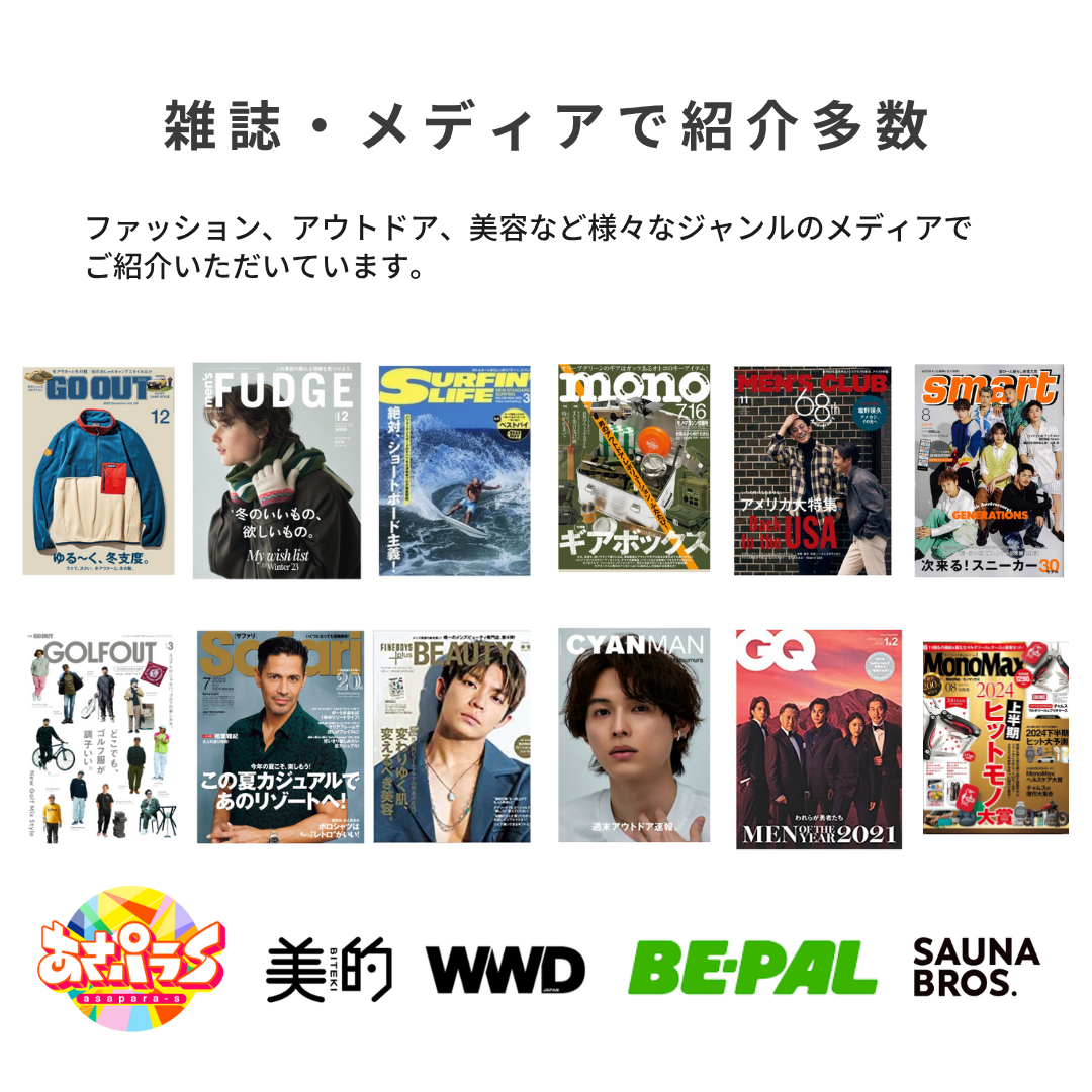 KHAKI デイリースキンケアセット＜洗顔料 & オールインワンローション＞