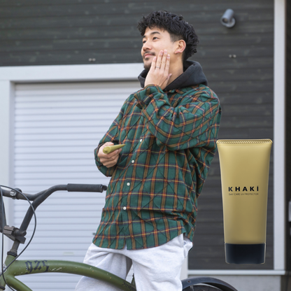 【定期便】KHAKI 日やけ止めクリーム