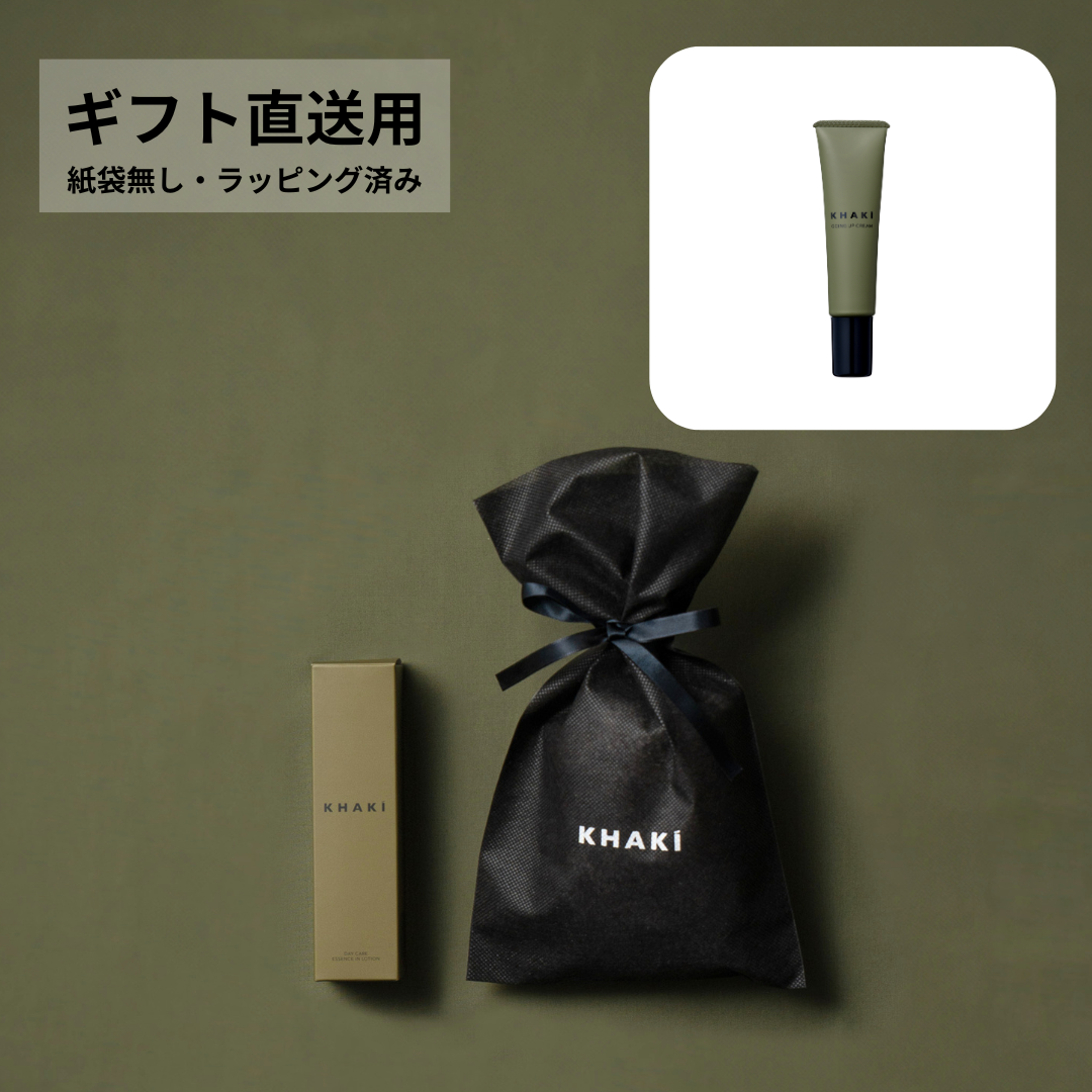 【直送用ギフト】KHAKI エイジングケア保湿クリーム