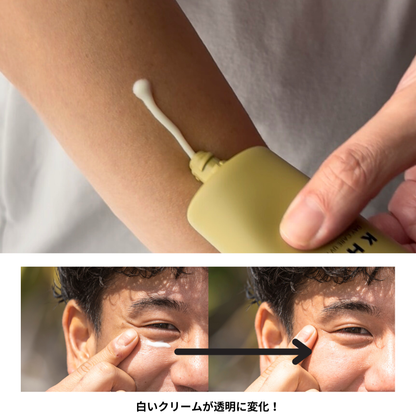 【定期便】KHAKI コンプリート4点セット