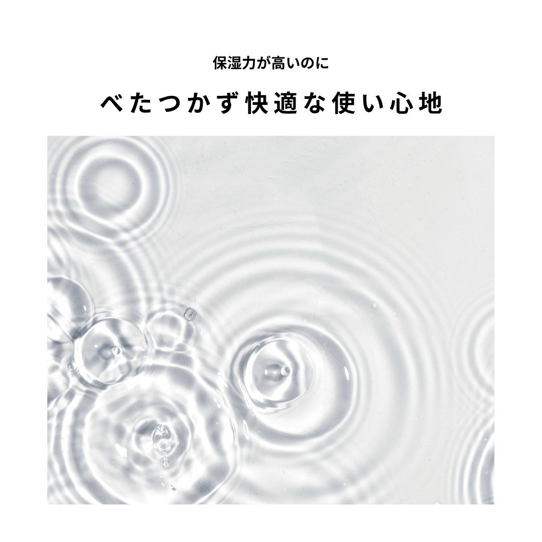 KHAKI デイリースキンケアセット＜洗顔料 & オールインワンローション＞