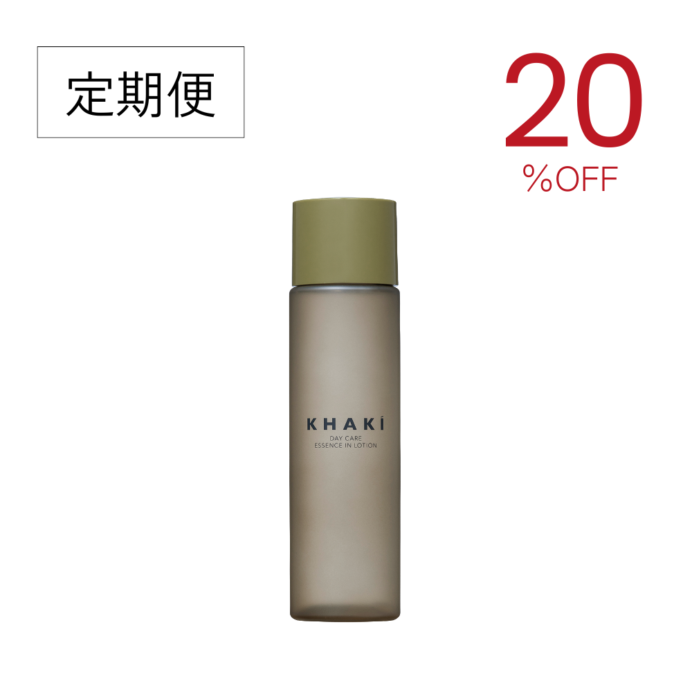 【定期便】KHAKI オールインワンローション