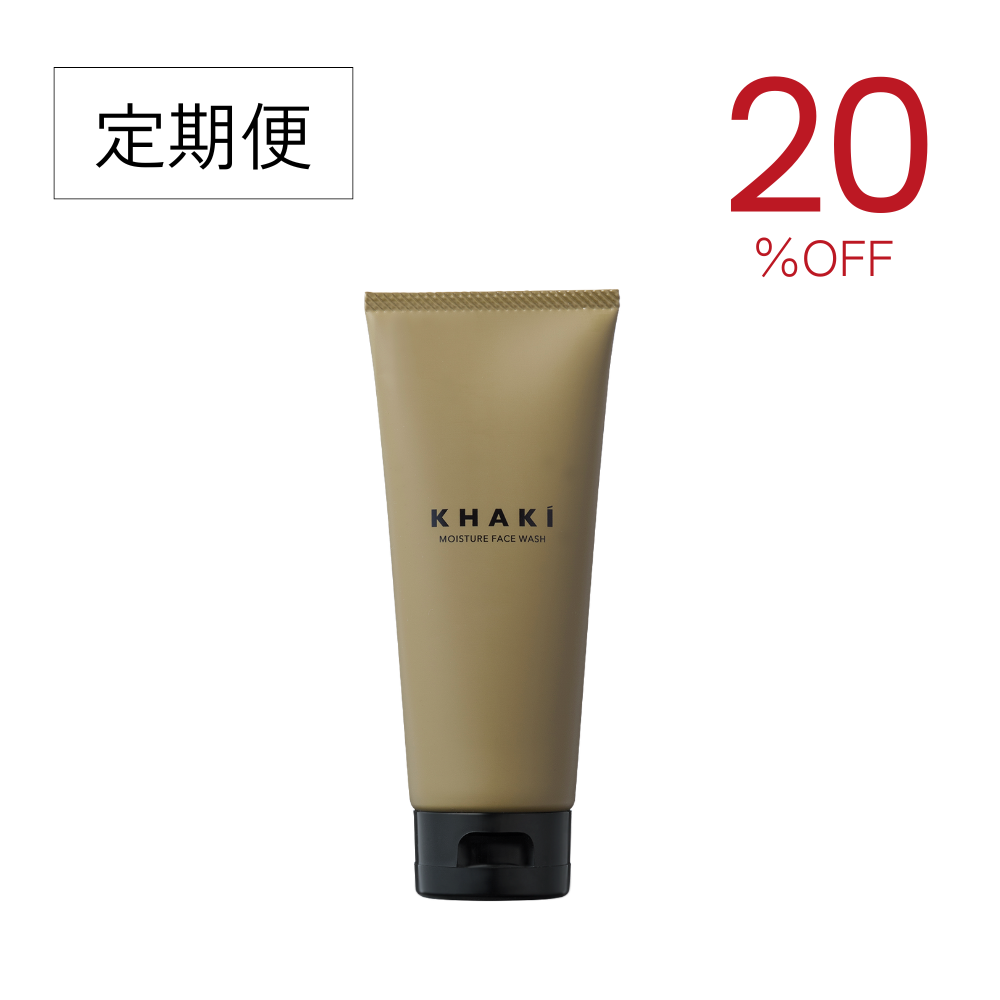 【定期便】KHAKI 洗顔料