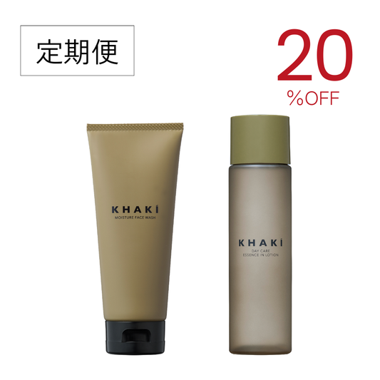 【定期便】KHAKI デイリースキンケアセット＜洗顔料&オールインワンローション＞