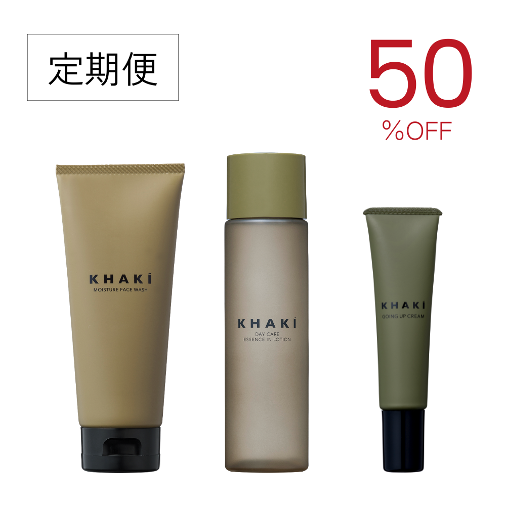 ビトレスキン 5点スキンケアセット 合計15620円相当 エイジングケア