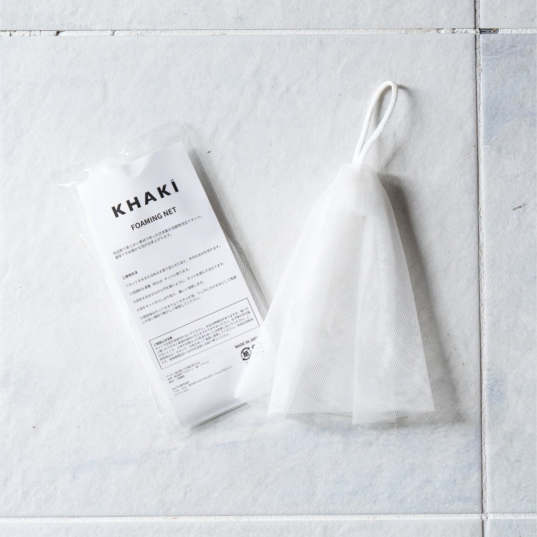 KHAKI スキンケアコフレ＜洗顔料＆オールインワンローション＆ポーチ＆洗顔泡立てネット＆ヘアバンド＞