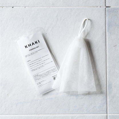 KHAKI スキンケアコフレ