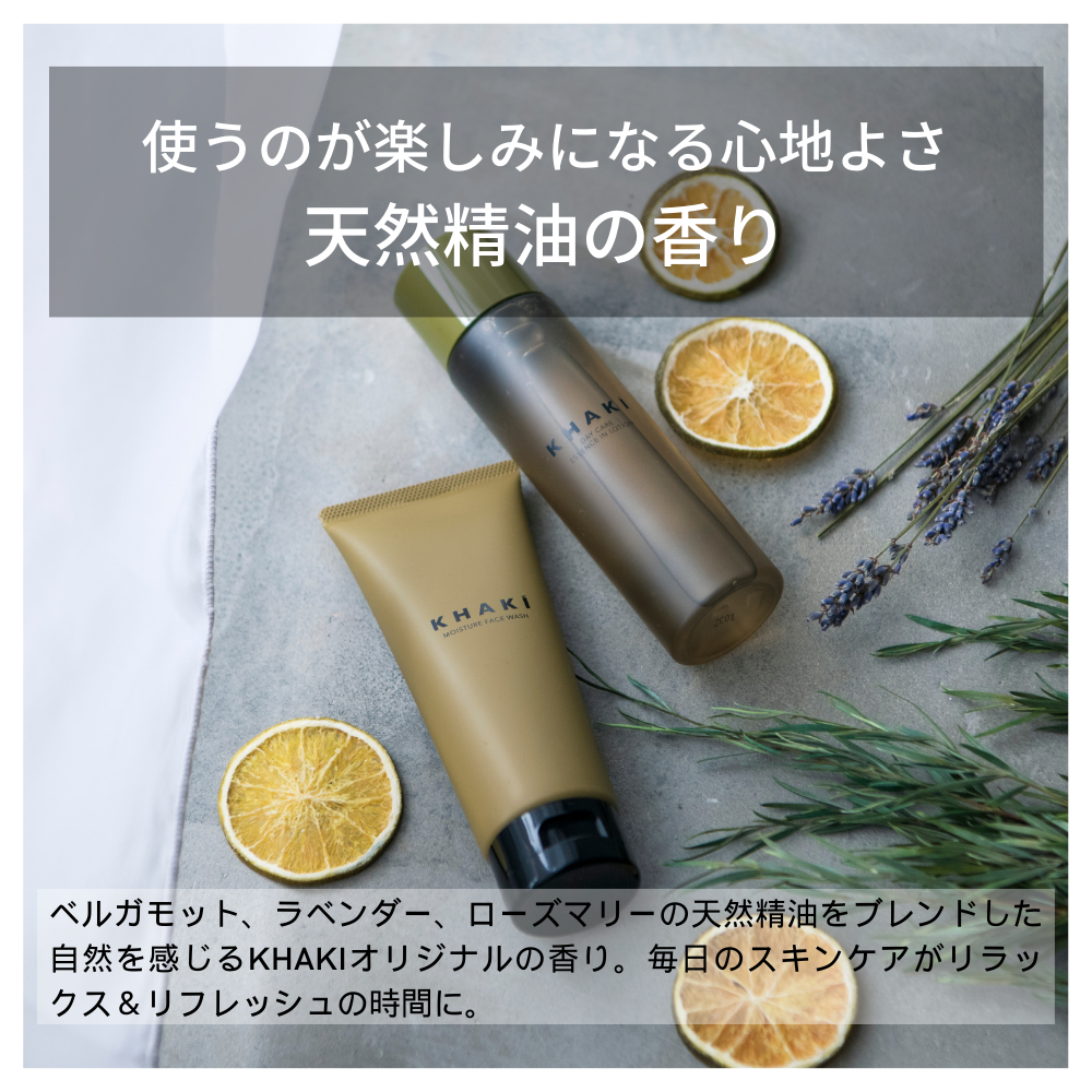 DAYCARE UV PROTECTOR＜薬用日焼け止めクリーム＞SPF50＋ PA＋＋＋＋ UV耐水性★★